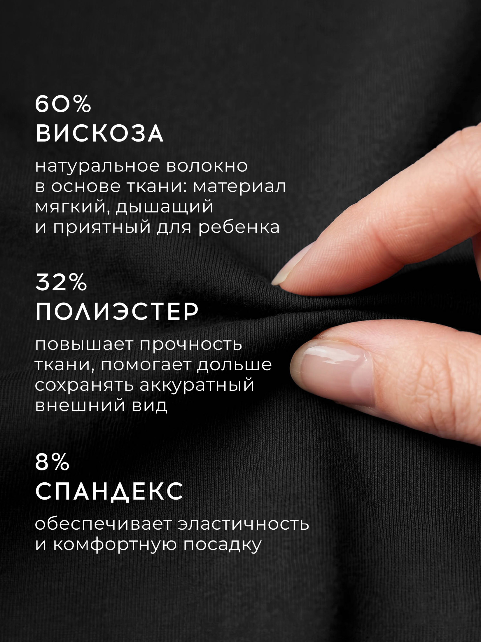 Брюки Bossa Nova 470Ш-763-Ч - фото 7