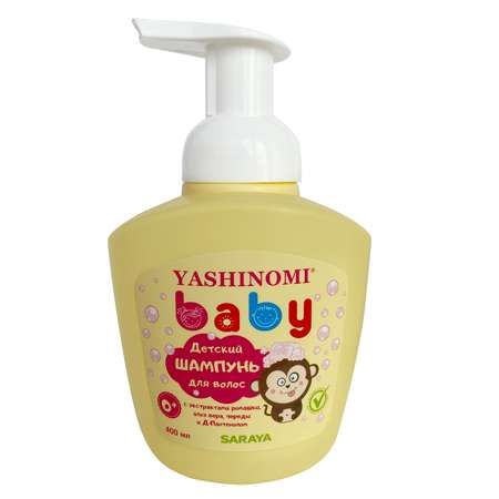 Шампунь Yashinomi_baby 400 мл