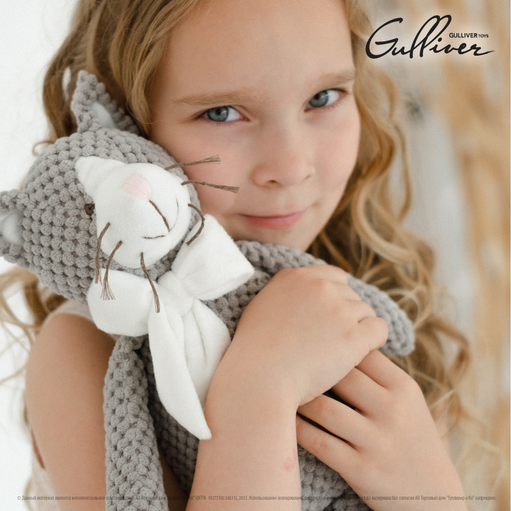 Мягкая игрушка Gulliver котик - фото 16
