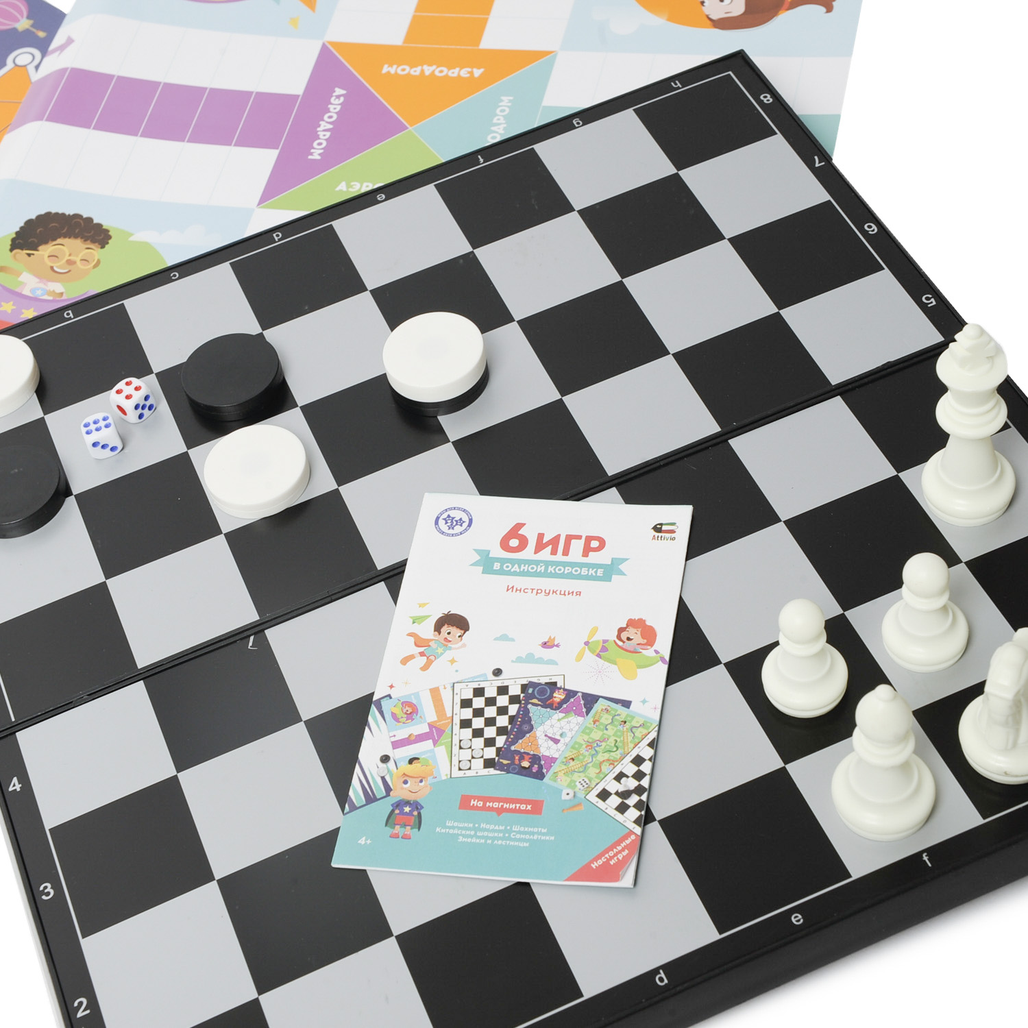 Настольная игра Attivio 6в1 - фото 7