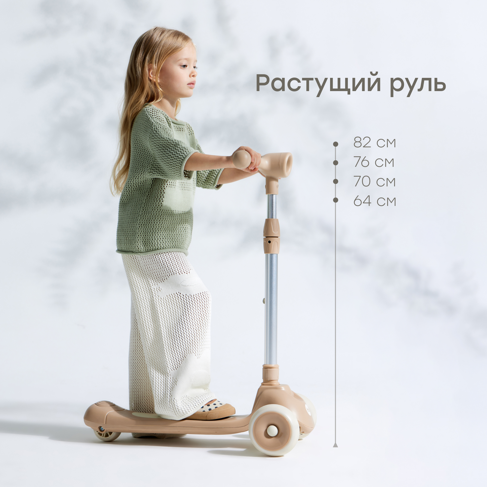 Самокат Happy Baby трехколесный - фото 2