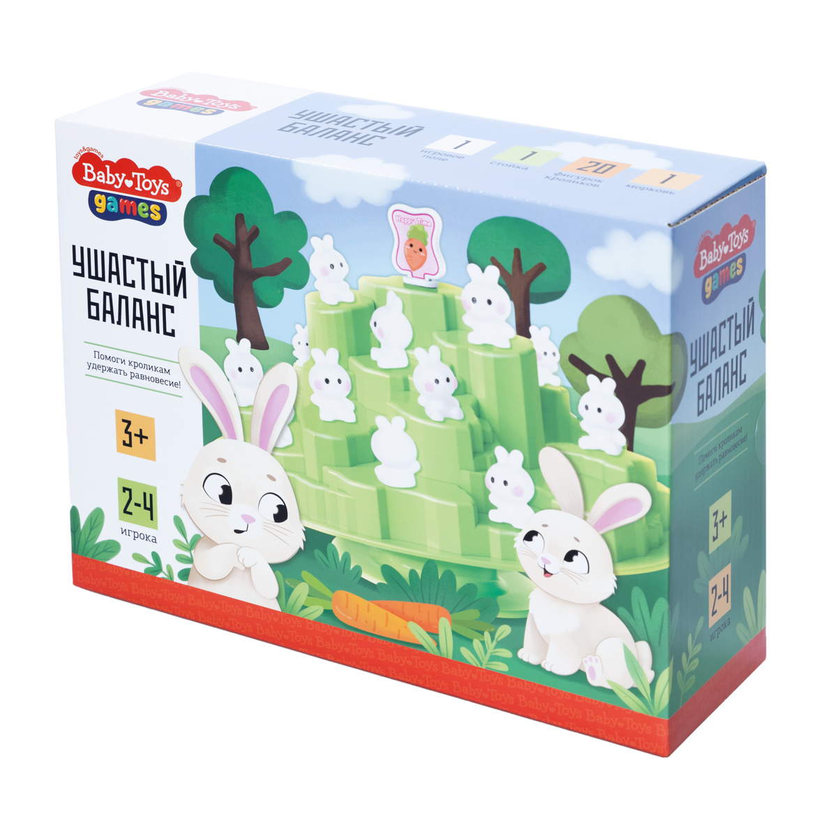Настольная игра Десятое королевство - фото 1