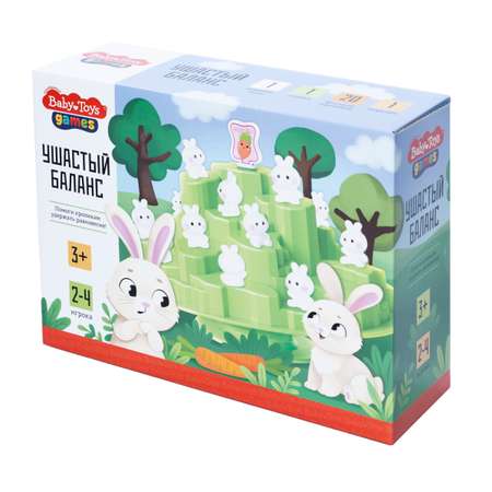 Настольная игра Десятое королевство