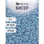 Набор для творчества Preciosa бисер 10/0 5 г, цвет-37336