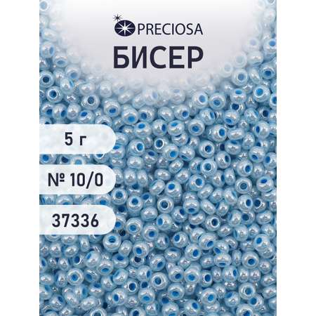 Набор для творчества Preciosa бисер 10/0 5 г, цвет-37336