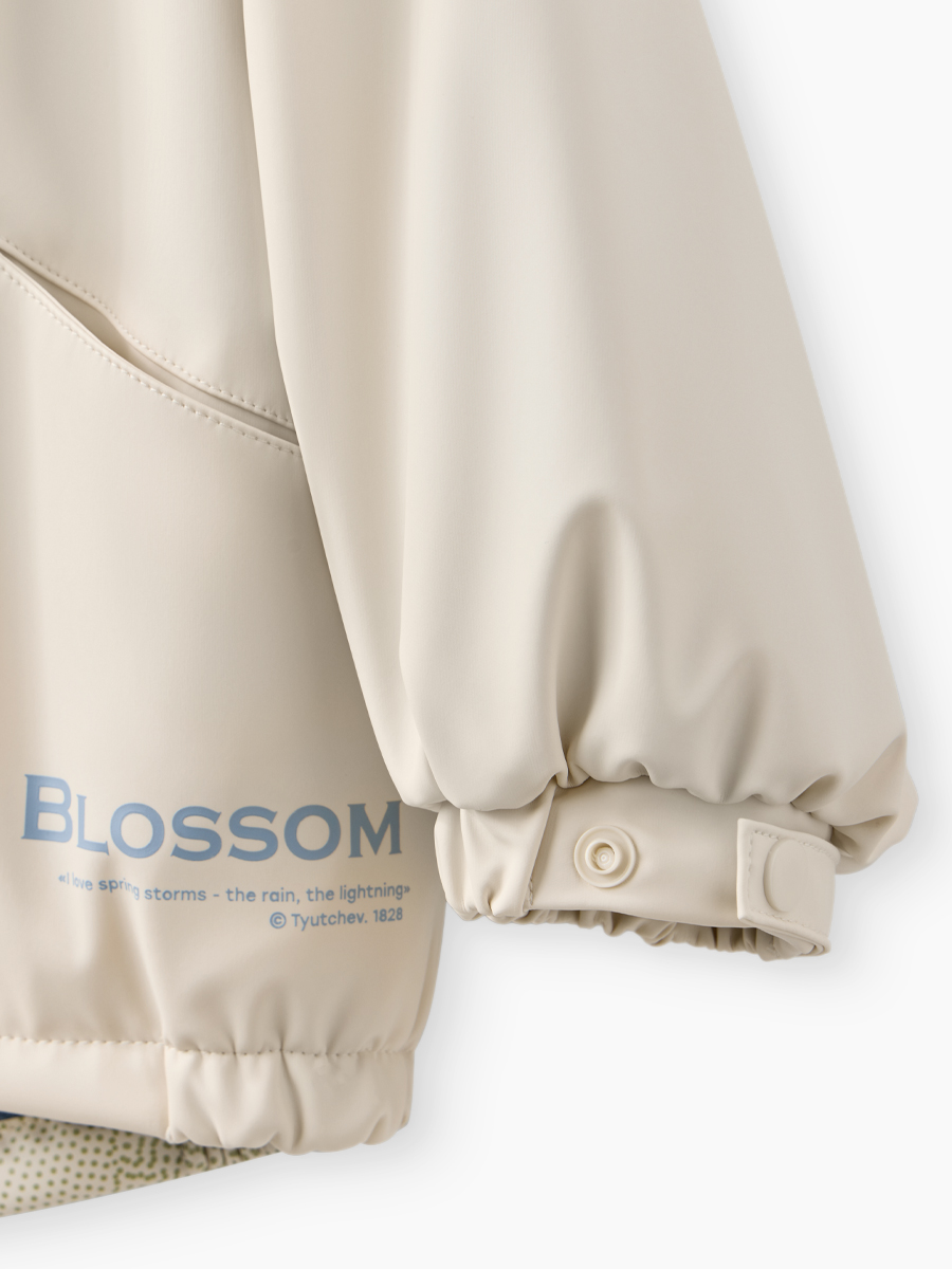 Куртка и полукомбинезон Happy Baby 88500-1_milky - фото 4