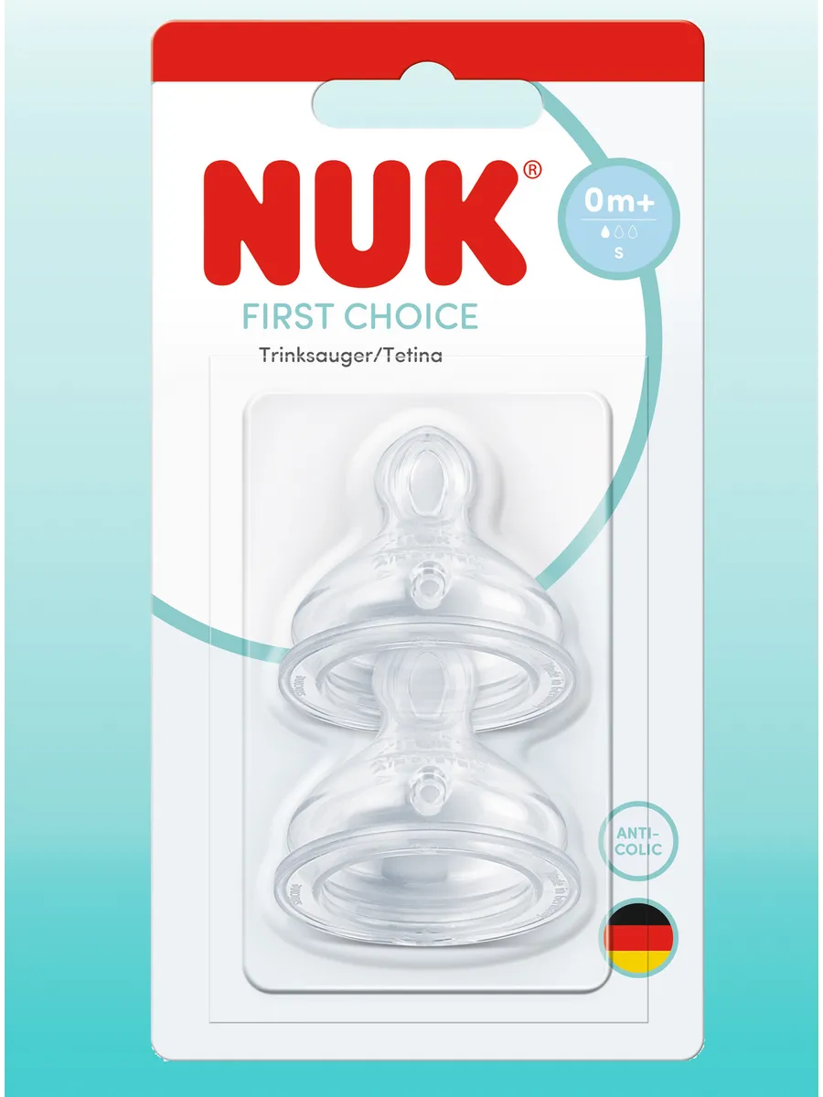 Соска Nuk First Choise силикон (медленный поток) 2 шт. - фото 1