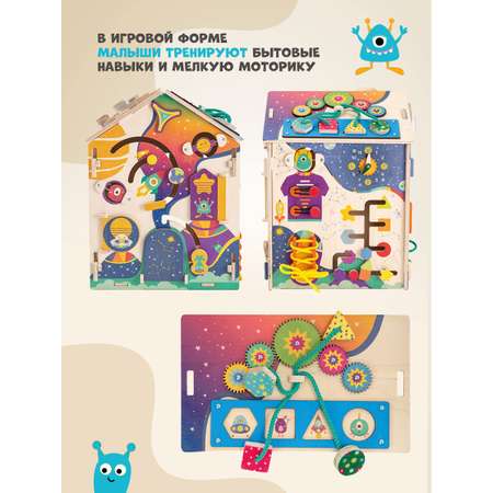 Игрушка Mag Wood бизиборд