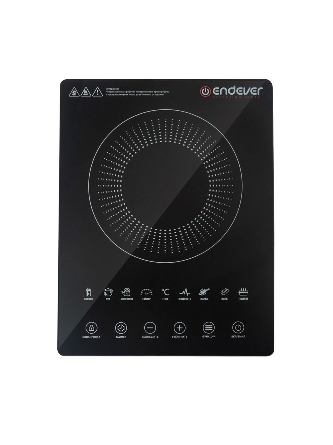 Электрическая плитка ENDEVER Skyline DP-75 2000 Вт 6 программ Черный хрусталь - фото 2