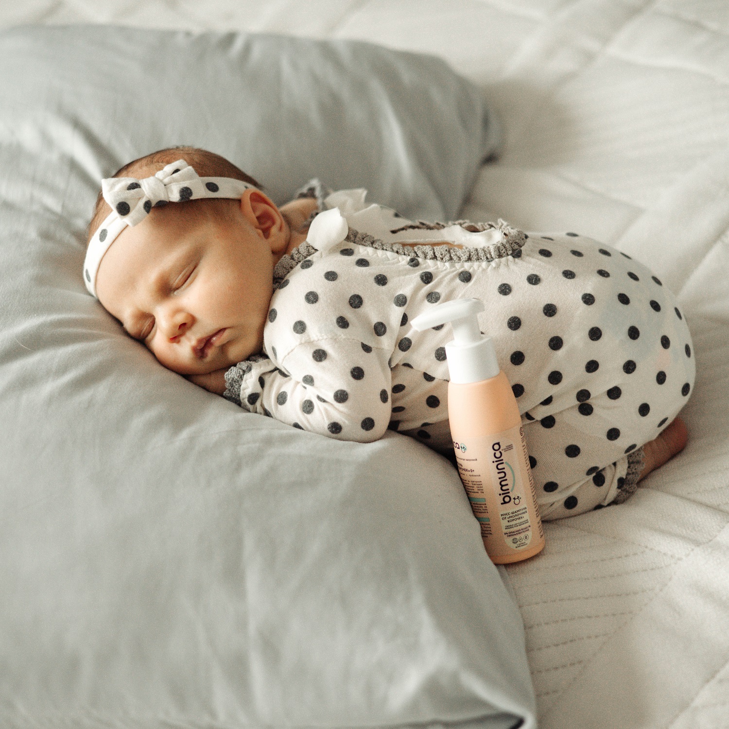 Шампунь Bimunica 100 мл - фото 6