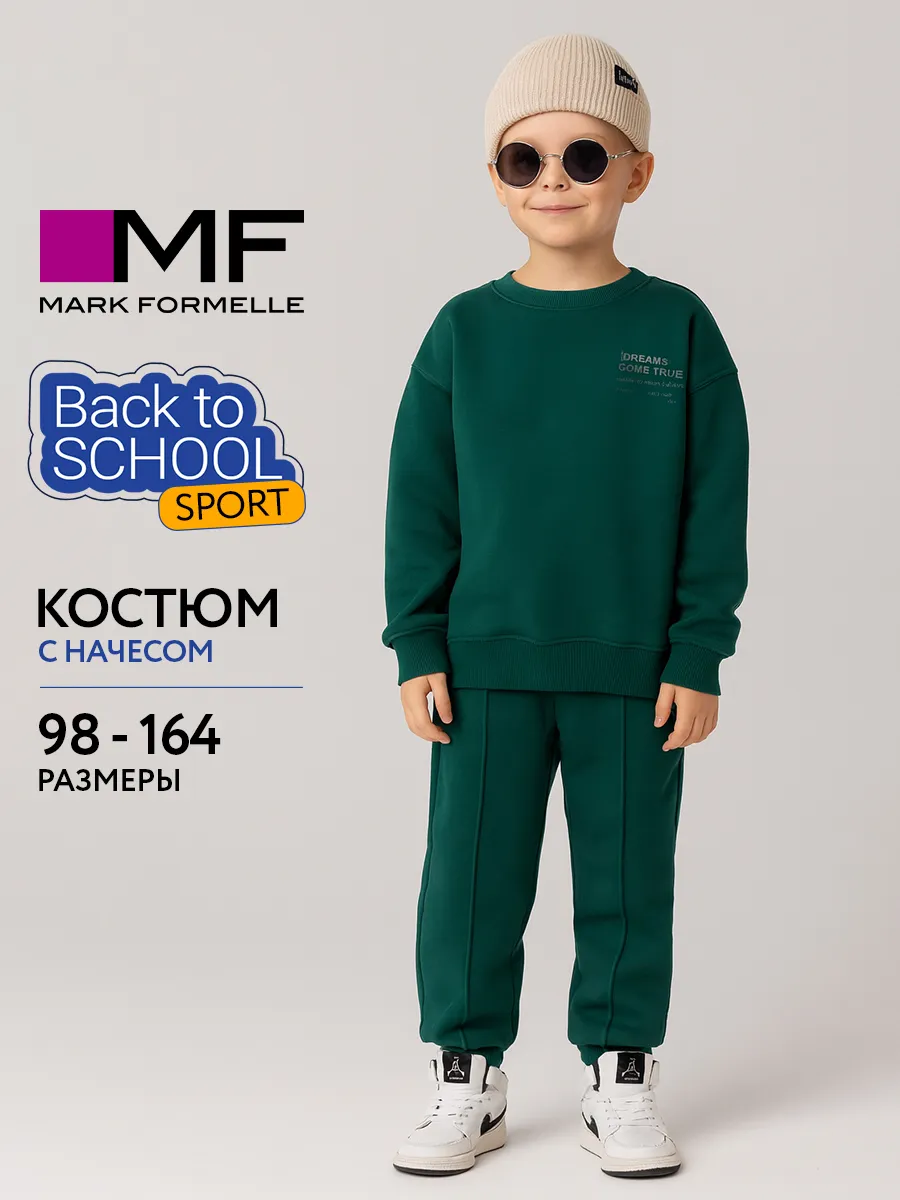 Костюм Mark Formelle (Марк Формэль) 393326/хвойно -зеленый +печать - фото 2