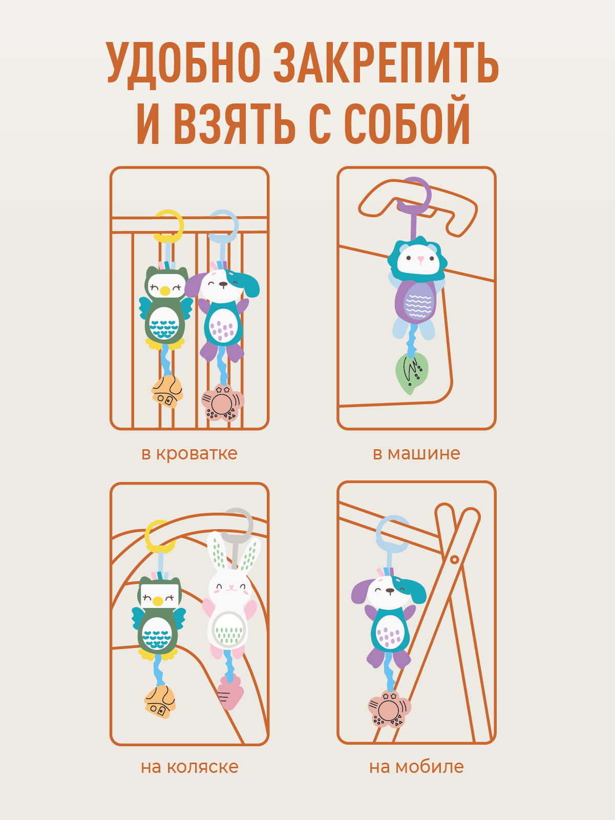 Игрушка Mamagoods погремушка Милые зверята в ассортименте - фото 8