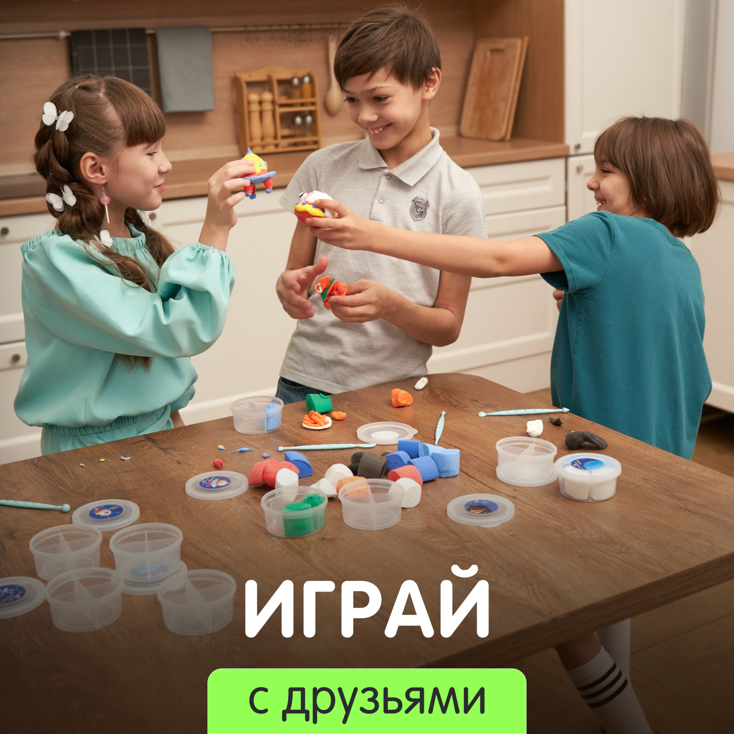 Пластилин Play clay воздушный - фото 9