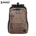 Рюкзак Grizzly школьный для мальчика