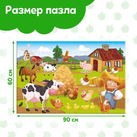 Пазл Puzzle Time