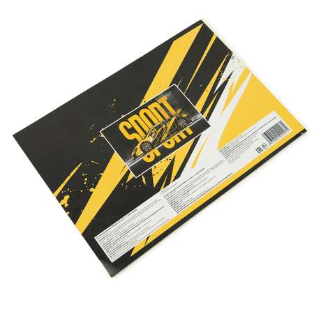 Альбом Erhaft Sport А4 20 лист.