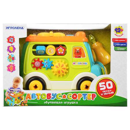 Игрушка Игроленд сортер