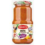 Икра из баклажанов Пиканта 450г с/б