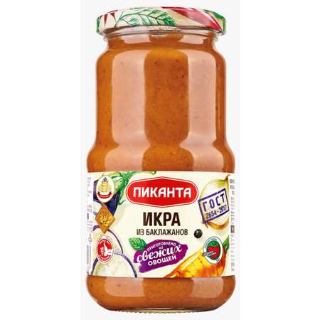 Икра из баклажанов Пиканта 450г с/б