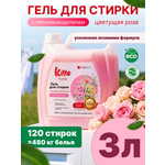 Гель для стирки Ekitto 3 л