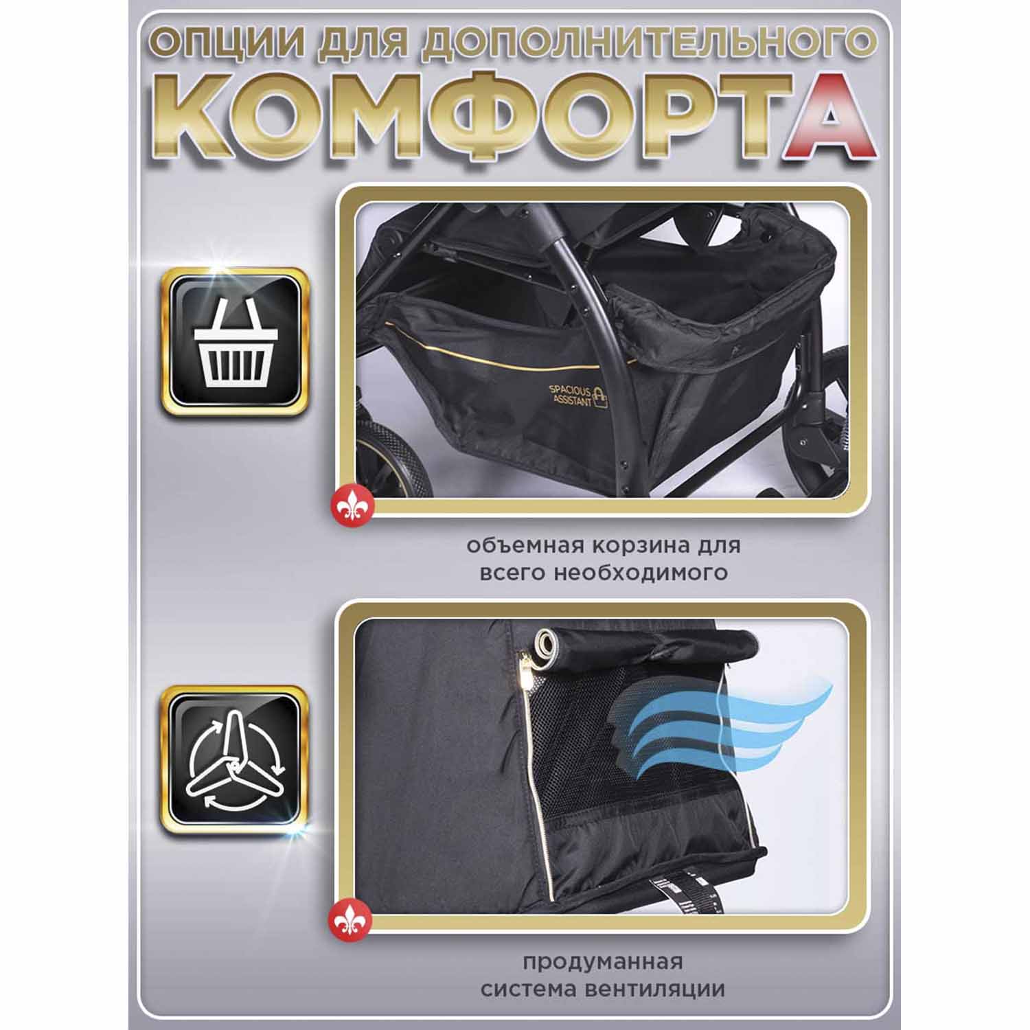 Коляска прогулочная BabyCare Venga Черное золото черный - фото 10