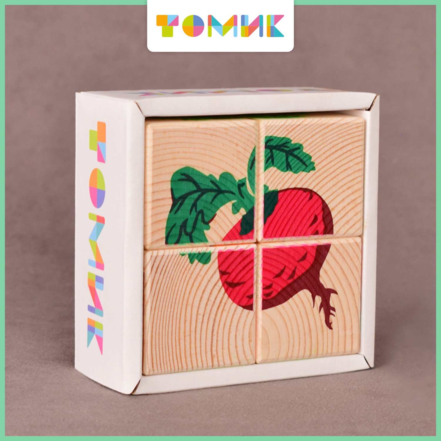 Игрушка Томик кубики Овощи - фото 12