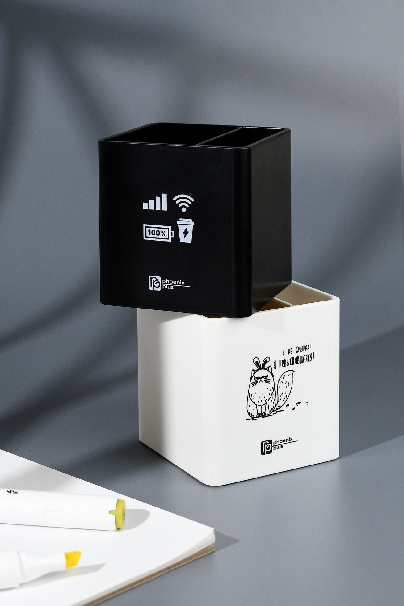 Подставка для карандашей Феникс + - фото 3