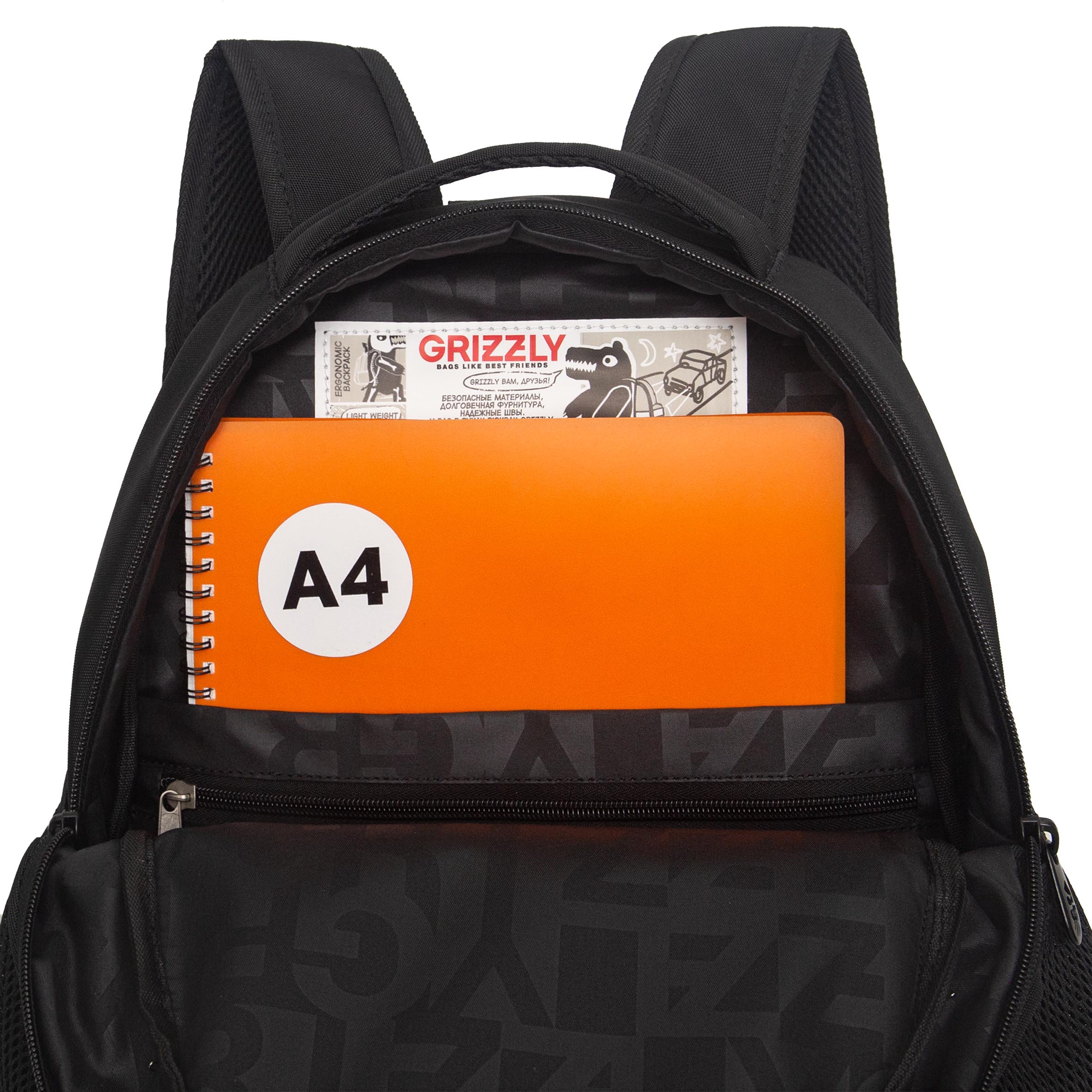 Рюкзак Grizzly для девочки - фото 6