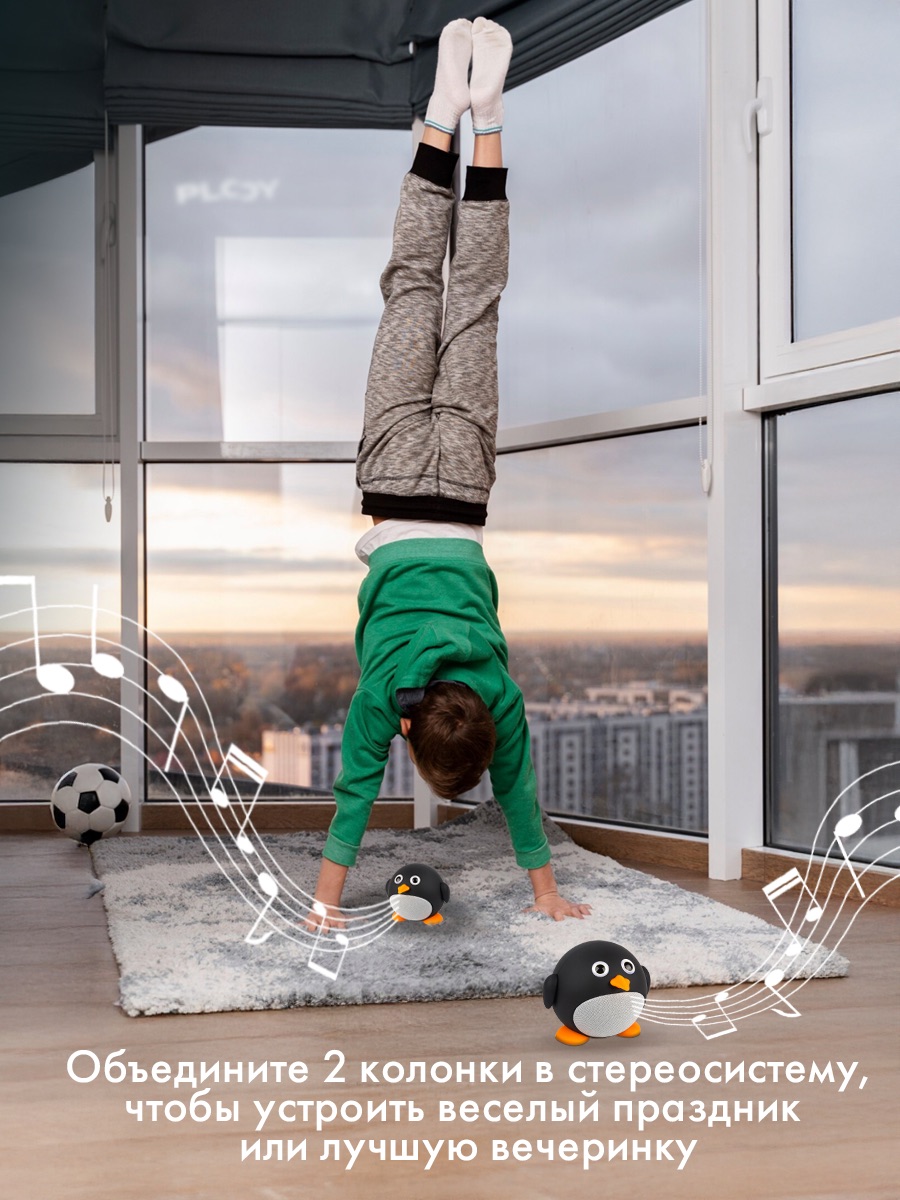 Колонка bluetooth PLOY Пингвин - фото 4