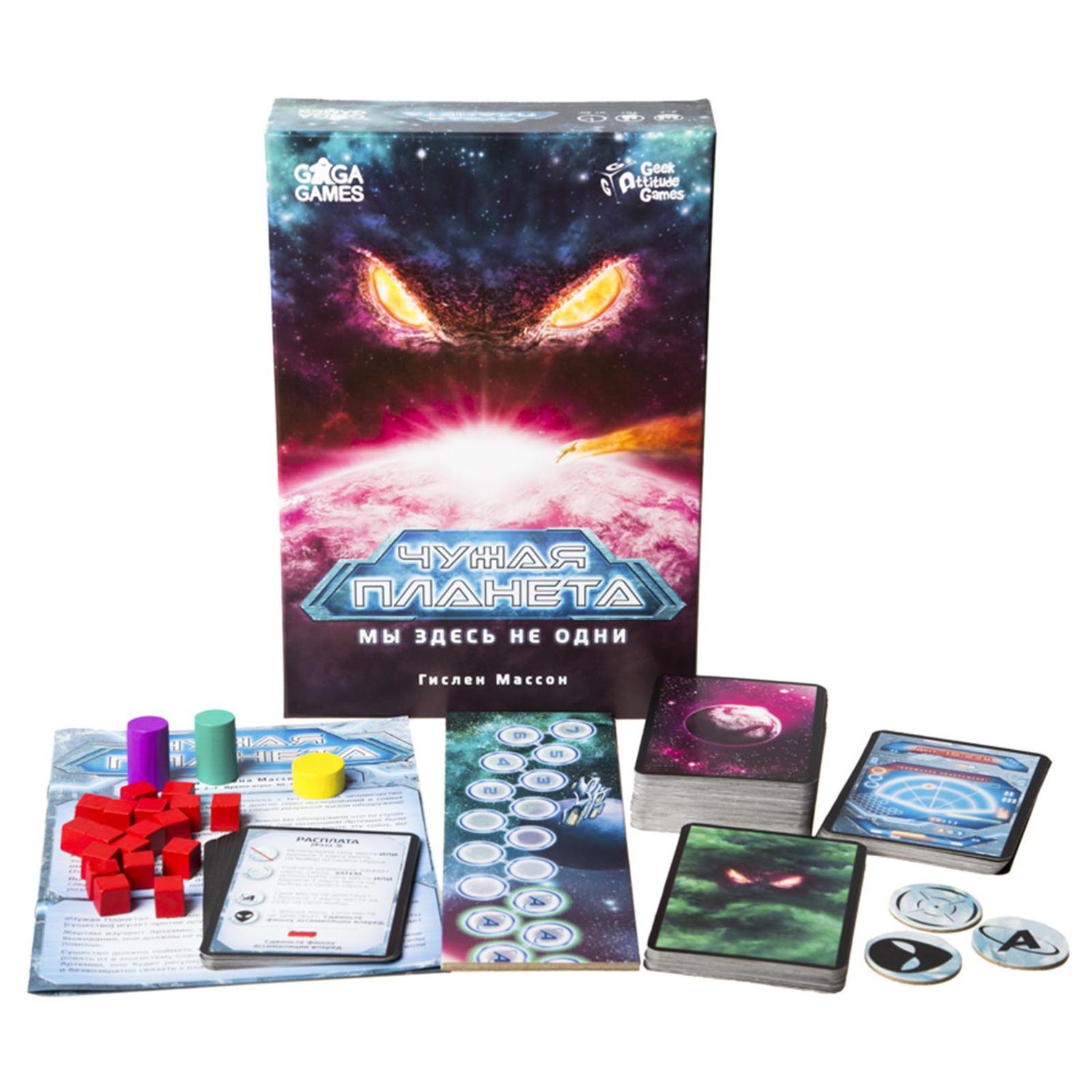 Настольная игра GaGa GAMES - фото 2