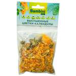 Лакомство для грызунов и кроликов Bambini Pets высушенные цветки календулы 10г