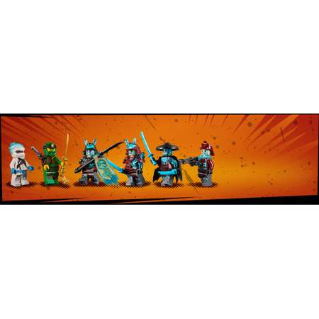 Конструктор LEGO NINJAGO блочный