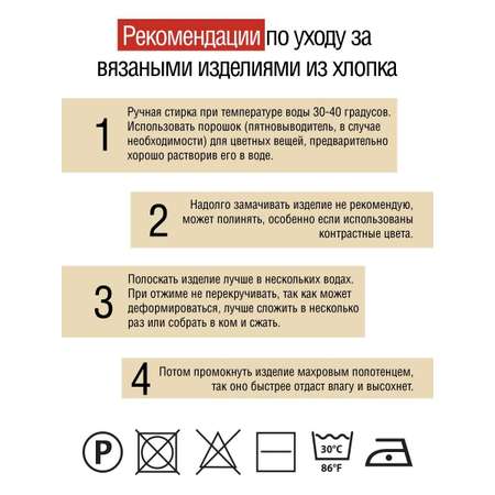 Пряжа YarnArt Jeans универсальная 50 г 160 м 05 суровый 10 мотков