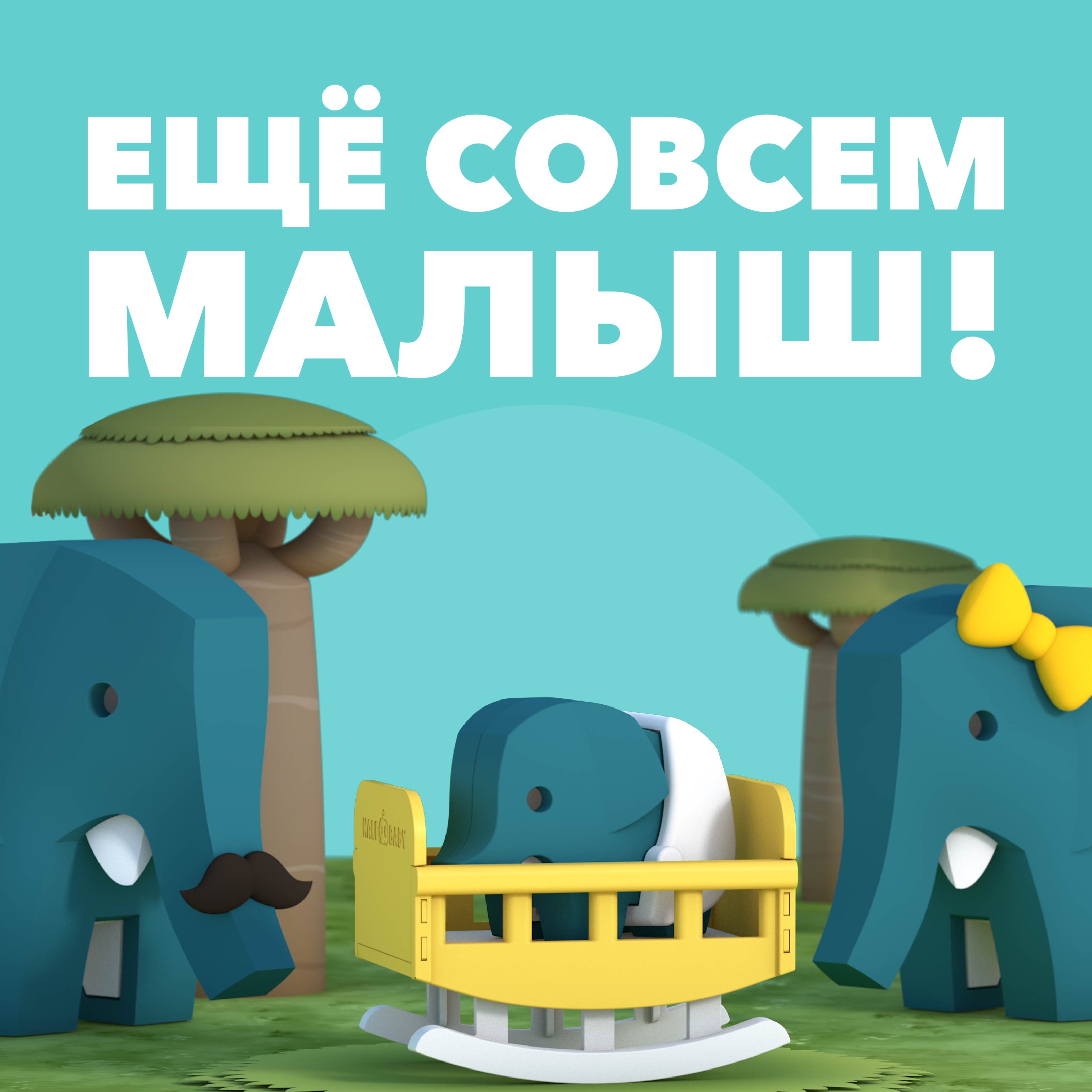 Игровой набор HALFTOYS - фото 7