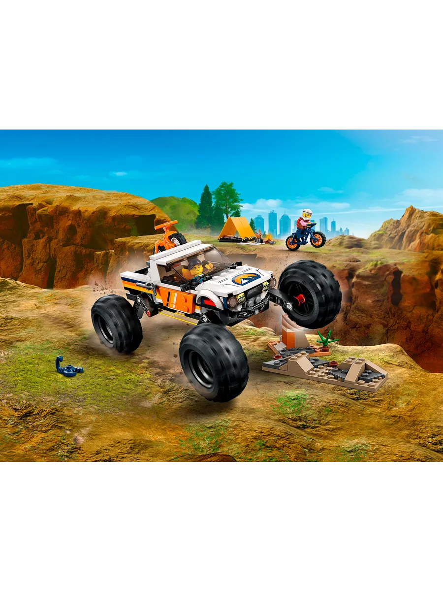 Конструктор LEGO City 252 дет. - фото 3