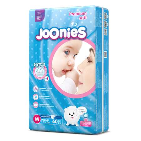Подгузники Joonies M (6-11 кг) 60 шт.