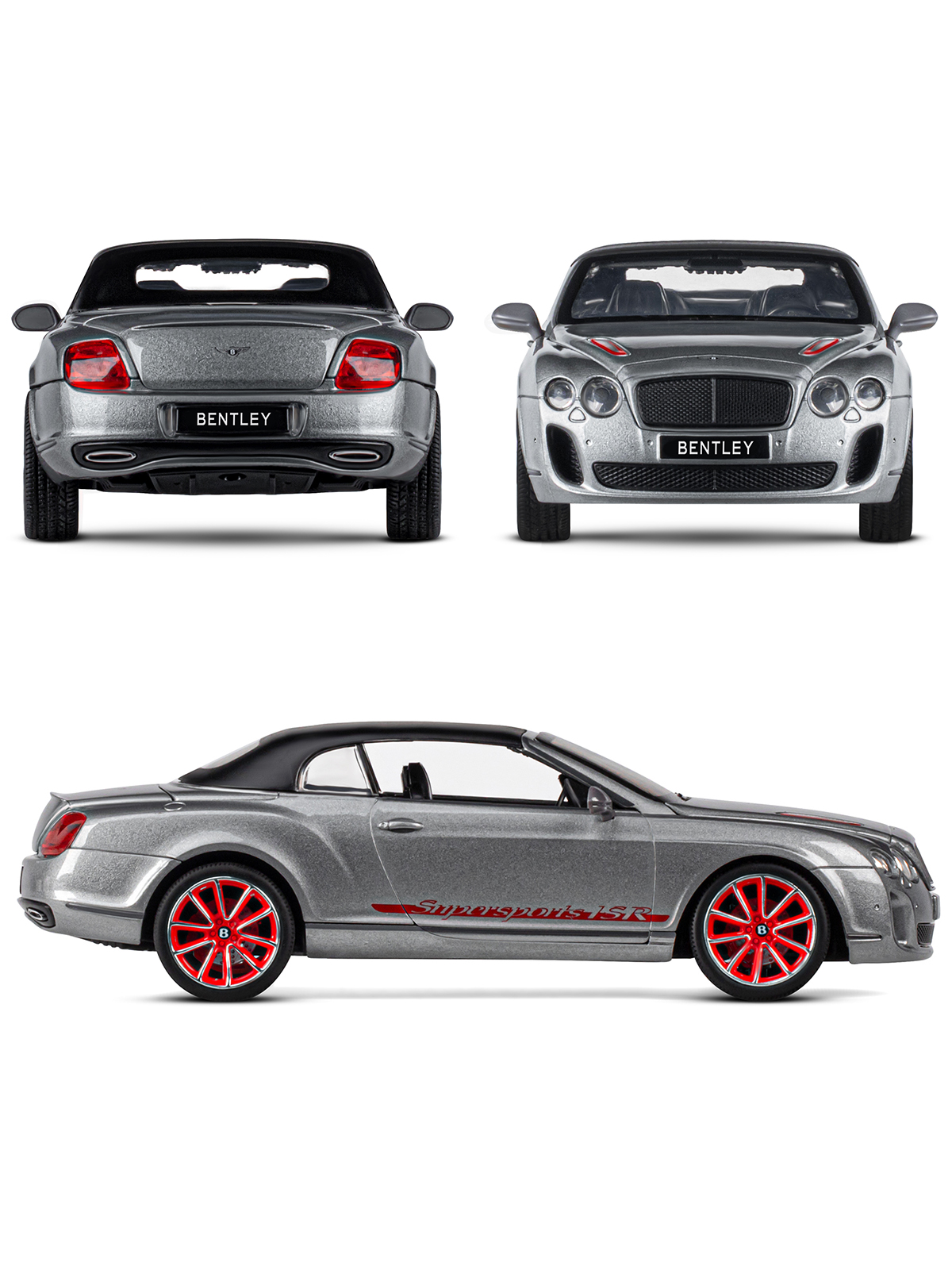 Автомобиль АВТОпанорама Bentley Continental Supersports ISR 1:24 JB1251021 - фото 6