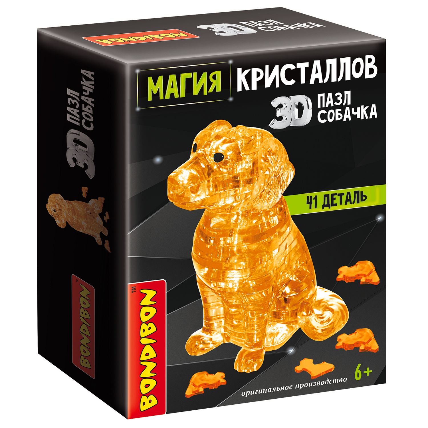 Пазл Bondibon кристаллический Собачка 3D - фото 3