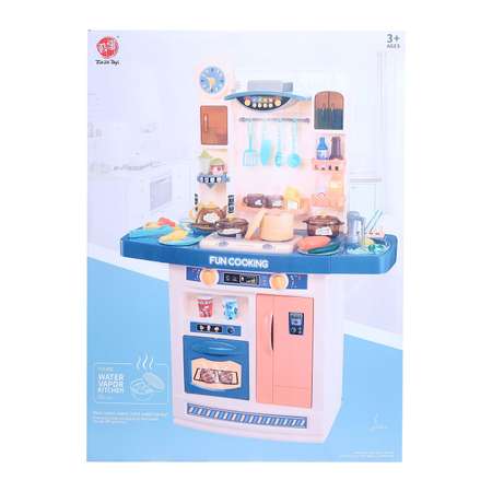 Игрушечная кухня Sima-Land