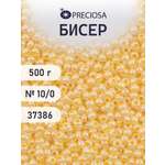 Набор для творчества Preciosa бисер чешский 10/0 500г 37386