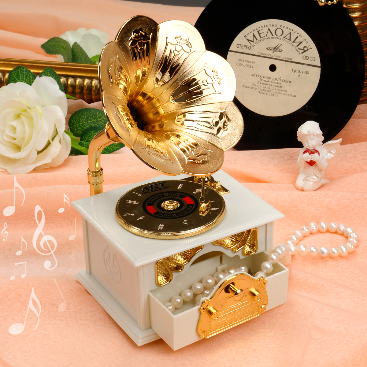 Музыкальная шкатулка TIPTOPOLIS Граммофон белый - фото 1