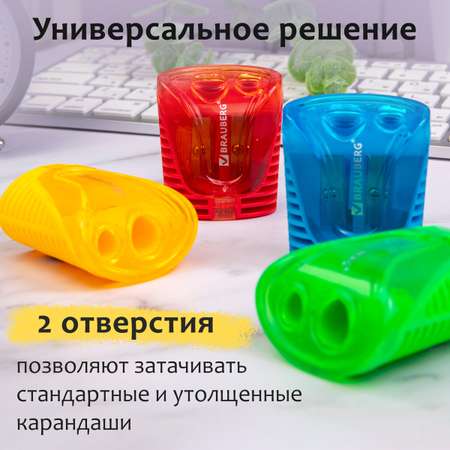 Точилка Brauberg 4 шт.