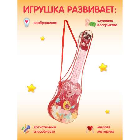 Игрушка музыкальная Veld Co гитара
