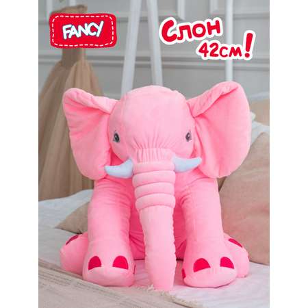 Мягкая игрушка Fancy Слон Элвис