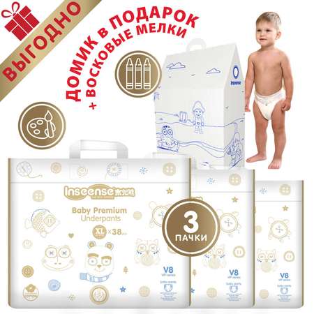 Трусики INSEENSE Premium XL