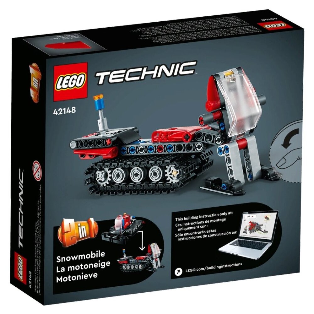 Конструктор LEGO 1466 дет. - фото 2