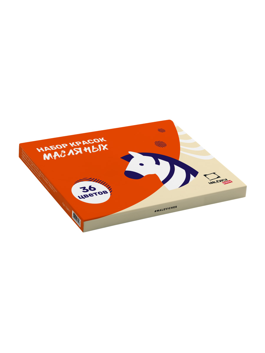 Краски масляные Малевичъ 36 цв. - фото 6