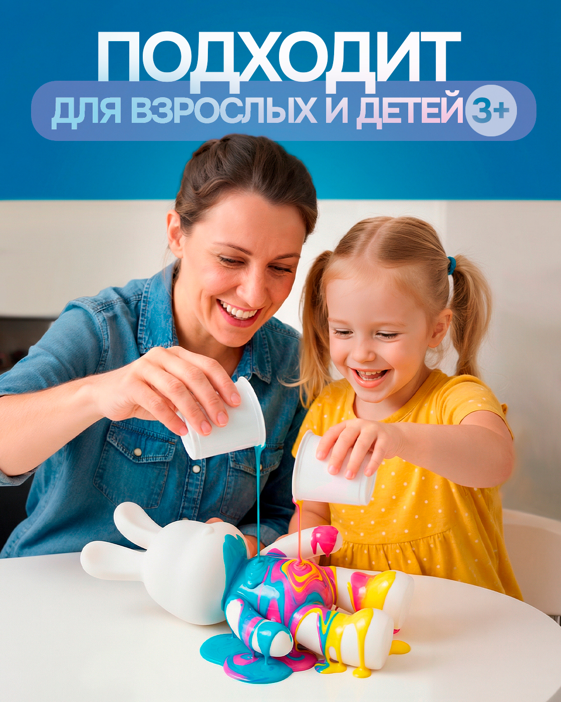 Набор для творчества 1TOY Краска Зайка 23 см роспись красками - фото 5