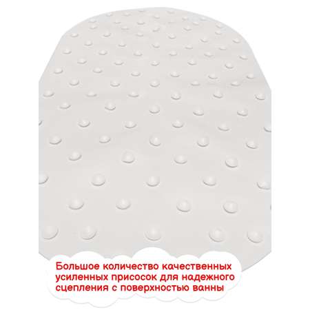 Коврик детский с присосками Varmax Три кота цифры 68 на 38см