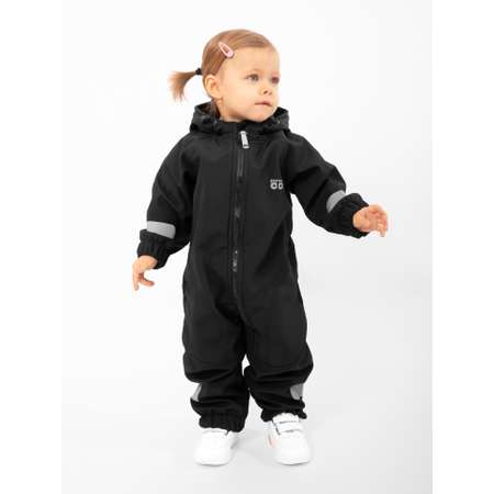Комбинезон Smaillook